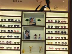 -精益眼镜(建三店)