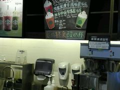 -星巴克(南京新百店)