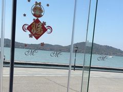 -水上明月·湖景餐厅