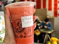 -花姨·老电影院果汁冰(开元店)