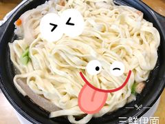 三鲜伊面-葛记焖饼(伏牛路店)