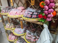 -苏州市吴中区光福窑上花果蜜饯厂