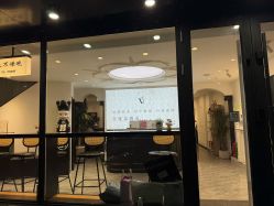 -U+nail优加专业美甲美睫