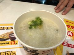 -永和大王(共和新路店)