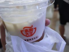 -永和大王(北京站内一店)