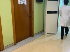 -爱康国宾体检中心(建国门分院)