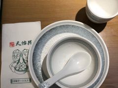 -天怡興·百年蒸饺(中心书城店)