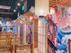 -有喜屋·深夜食堂(环宇荟店)