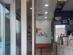 -CoCo都可(建外SOHO店)