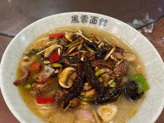 -风云面馆(珠海路店)