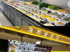 -南京时尚莱迪购物广场(正洪街店)