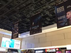 -万达影城(白云万达广场IMAX店)