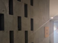 -施奈儿.洗头頭療.按摩SPA.采耳(上梅林店)