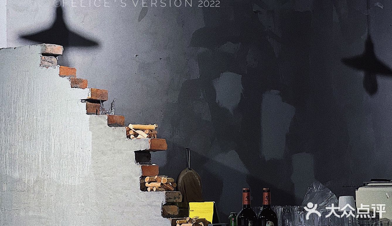 廣財大三學生開的早C晚A咖啡bar☕🍻