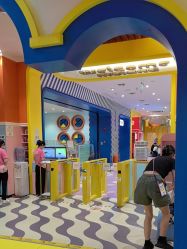 -meland(成都金牛凯德广场店)