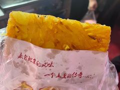 -正宁路小吃夜市