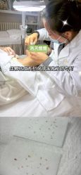 -佳慕·痘痘·问题肌管理中心