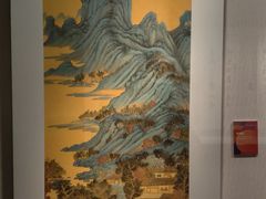 -江苏省美术馆(长江路新馆)