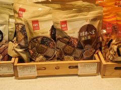 -老鼎丰(靖宇街总店)