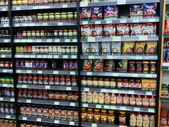 -婕妮璐超市 Jenny Lou’s Shop(三里屯店)