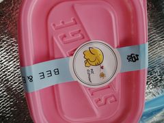 -蜜蜂小象·榴莲千层蛋糕(时代汇11栋店)