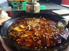 -鸿顺老铁锅美蛙鱼府(解放碑店)