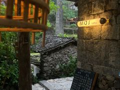 -MOJ coffee(瓯海泽雅水碓坑店)