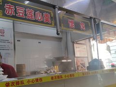 -大富贵(江西中路店)