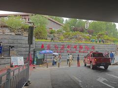 -青藏高原野生动物园