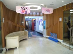 -深圳美莱医疗美容医院