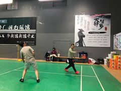 -DC动创羽毛球馆YONEX(双联馆)