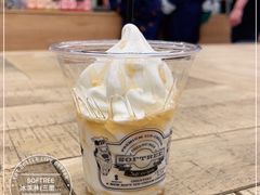 -OUR Bakery(三里屯太古里店)
