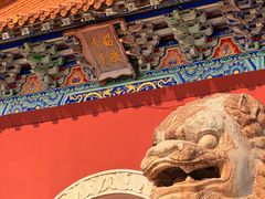 -北陵公园