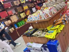 -重庆特产超市(渝北总店)