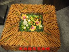 -荷兰布尔玛国际花艺学院