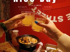 -神府路壹号·海鲜烧烤·砂锅粥·锅物(三坊七巷店)