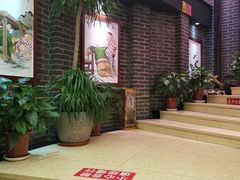 -东北大院·东北菜(三台子店)