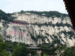 -青岩寺风景区