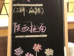 -西安高新希尔顿酒店·咖啡露台西餐厅