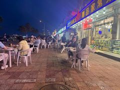 -北京蓟门饭店(南戴河分店)