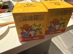 -海底捞火锅(长宁路龙之梦店)
