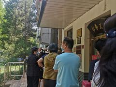 -玉华台饭庄(裕中西里小区店)