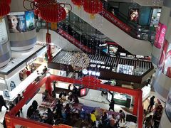 -利群商厦(台东店)