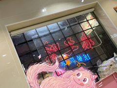 -风之味糖水店(上塘西路店)