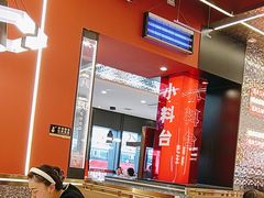 -巴蜀王婆大虾(南锣鼓巷店)