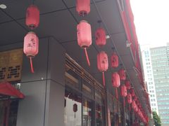 门面-蜀大侠火锅(车公庙店)