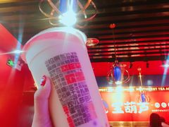 -宝葫芦西北茶食铺(万达店)
