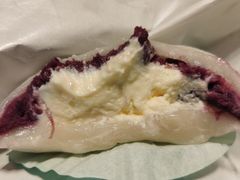 -聪记香港糯米糍(天虹店)