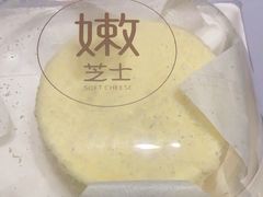 -全日可颂动物奶油生日蛋糕(步行街店)