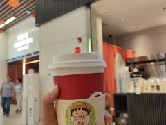-库迪咖啡(越秀公园地铁站店)